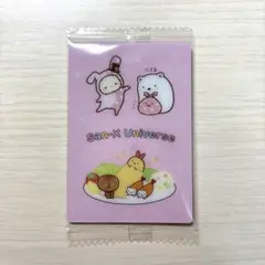 2025年最新】サンエックス、の人気アイテム - メルカリ