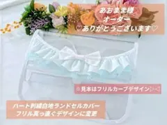 Item thumbnail for item 28a2e9b2-2bcf-4865-99da-e77dd8f85660