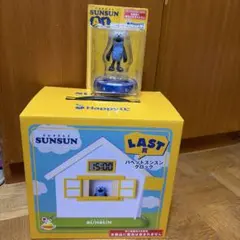 【新品・未開封】ハッピーくじ　パペットスンスン　ラストワン賞　スンスン