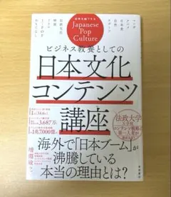 Item thumbnail for item aacd6024-327a-462d-a17f-b052e609ab1e