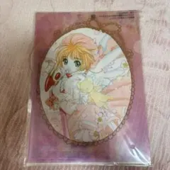 カードキャプターさくら 一番くじ