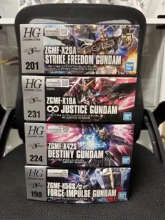 【未組立】HGCE SEEDDestinyガンプラ 7点②【ガンプラまとめ売り】 未組立】HGCE SEEDDestinyガンプラ 7点②【ガンプラまとめ売り