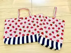 レッスンバッグ　上履き袋　セット  図書バッグ　絵本バッグ　上履き袋　いちご柄