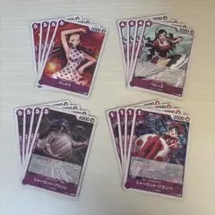 ワンピースカードゲーム　紫デッキ　パーツ