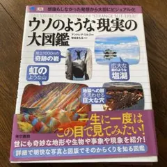 Item thumbnail for item 4637d657-51fb-436a-a731-ec16c94794bd