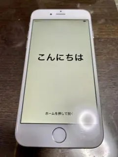 【ジャンク】iPhone6 本体のみ 初期化済み アクティベーションロック有り
