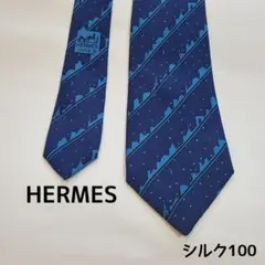 HERMES エルメス ネクタイ シルク100% パリの街並み 星空 ネイビー