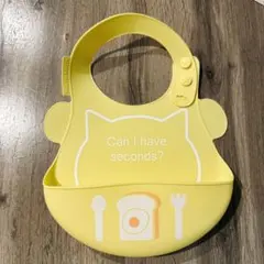 Item thumbnail for item f1acbc1c-7bc7-4a3e-acf8-0feca5925185