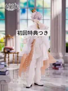 Item thumbnail for item 4886f9b7-7a7d-415a-bd61-9bd23e92f210