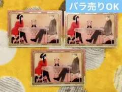 SPY×FAMILY スパイファミリー ウエハース カード(12)