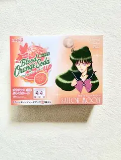 美少女戦士セーラームーン明治グミ　シール付き新品