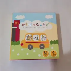 Item thumbnail for item 4815bbeb-6e12-4d1e-bf57-03850896bbde