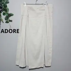 【ADORE】アドーア ひざ丈スカート 麻混合サイズ38日本製ベージュ系のサムネイル