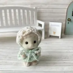 シルバニア 赤ちゃん お洋服 バブーシュカ 2点セット クリームソーダ ミント