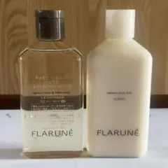 アルビオン フラルネ ラデュー ボディ&ハンドウォッシュ・ボディミルク