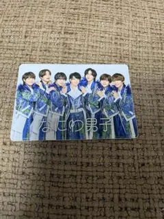 なにわ男子　FC 早期入会特典　会員証ケース