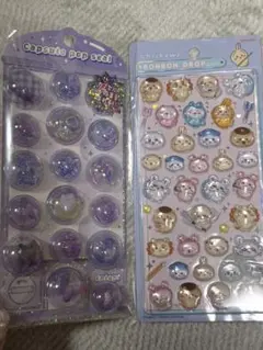 カプセルポップシール＆ちいかわボンボンドロップシールセット