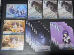 プロセカ 朝比奈まふゆ ヴァイスシュヴァルツ vol.3　まとめ売り