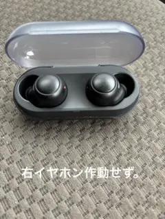 SONY ワイヤレスイヤフォン WF-C500ブラック ジャンク品✖️右イヤホンのサムネイル