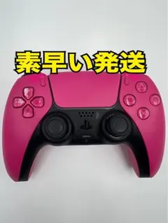 SONY DualSense ワイヤレスコントローラー ノヴァピンク