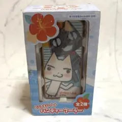 2025年最新】どこでもいっしょ トロの人気アイテム - メルカリ