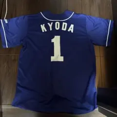 京田　ユニフォーム 背番号1