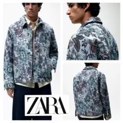 極美品 ZARA ザラ ジャガード 花柄 ゴブラン オーバー 中綿 ジャケット