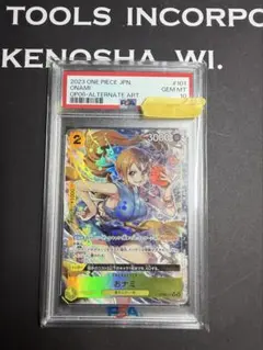 おナミ パラレル PSA10 op06-101 R - メルカリ
