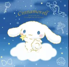 莉子様　専用ページ