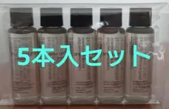 shu uemura bright Oil 15ml×5本セット