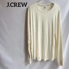 ジェイクルー XL ビッグシルエット ロンT オフホワイト 上質　裏微起毛