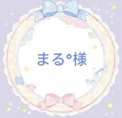 Item thumbnail for item 6a9dcece-7b58-464b-84e4-f61d471bb67e