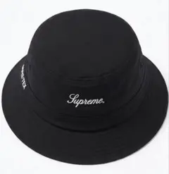 Supreme Gore-Tex Crusher 