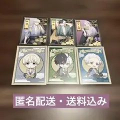 WINDBREAKER ウィンブレ クラウドキャッチャー 特典 カード　6枚