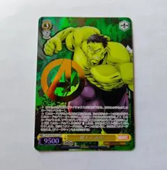 2026年最新】ヴァイス MAR AVGRの人気アイテム - メルカリ