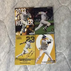 ソフトバンクホークス タイトルホルダー選手カードセット