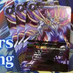 バトスピ　デスペラード シークレット　バトルスピリッツ バトスピデスペラード シークレットバトルスピリッツ