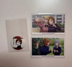 呪術廻戦 コレクション缶バッジプチ 術 釘崎野薔薇 幻影夜行カード