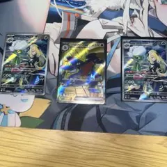 ポケモンカード ガブリアス ロズレイドセット品