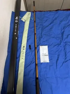 Item thumbnail for item 93b82cd9-fba6-4877-96cb-53c53110e043