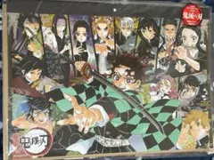 Item thumbnail for item e7cfdb0a-05f9-41c8-b65d-c2c9ab3eee8e