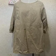 Item thumbnail for item 38045a98-2616-4043-a8f9-ec06ef89485f