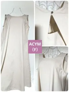 ＊Mama＊様 リクエスト 2点 まとめ商品