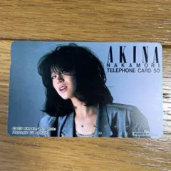 2026年最新】中森明菜 テレホンカードの人気アイテム - メルカリ