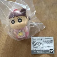 Item thumbnail for item 71a7326a-2eb1-447e-b5b0-a939c10b13a3