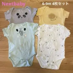 Item thumbnail for item 1ce98f4b-288b-4923-b98d-d7b07253985f