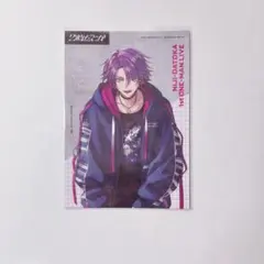 ha様 リクエスト 2点 まとめ商品