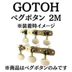 Item thumbnail for item 8281c690-0dda-46b5-9522-b1948d63749e