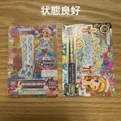 2026年最新】ホワイトスカイヴェールシューズの人気アイテム - メルカリ
