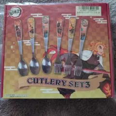 鬼滅の刃　カトラリーセット